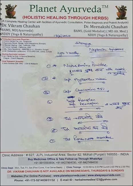 Shaurya's Prescription, Nephrotic Syndrome