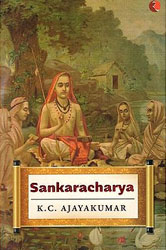Sankaracharya Sankaracharya